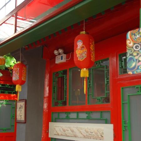 Hostel Sitting On The City Walls Courtyard House Peking Exteriér fotografie