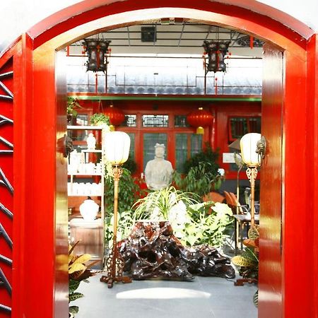 Hostel Sitting On The City Walls Courtyard House Peking Exteriér fotografie