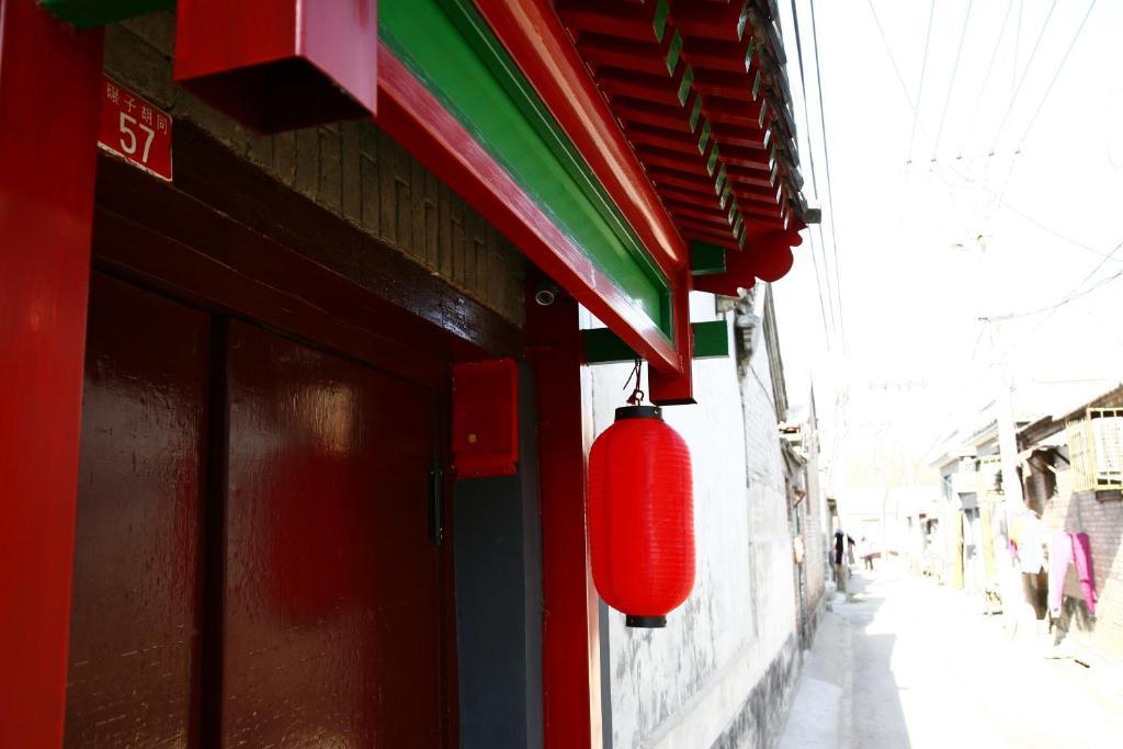 Hostel Sitting On The City Walls Courtyard House Peking Exteriér fotografie